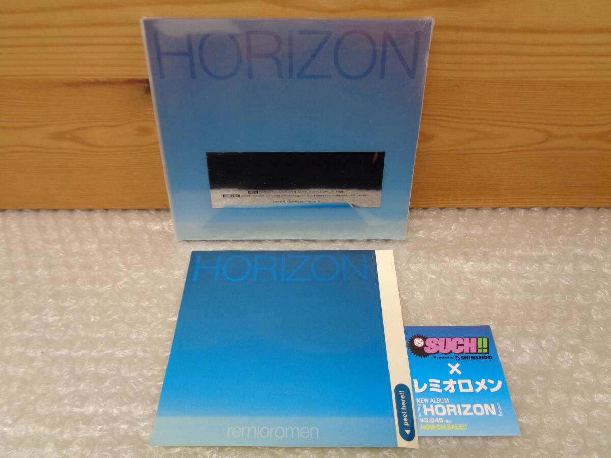 新品未開封保管品! レミオロメン HORIZON 初回盤 CD VICL-62100 ステッカー付拍卖
