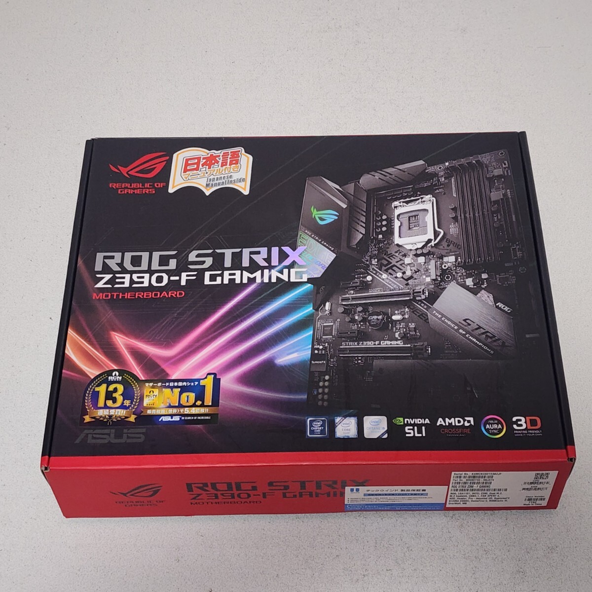 ASUS ROG STRIX Z390-F GAMING IOパネル一体型 LGA1151 ATXマザーボード 第8・9世代CPU対応 最新Bios 動作確認済 PCパーツ拍卖