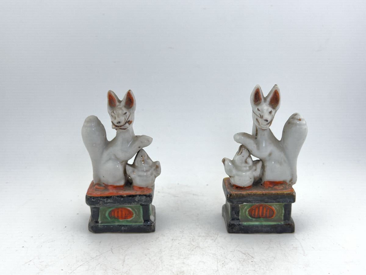 お稲荷様 狐 縁起物 神狐 神具 一対 置物 骨董 時代物 箱なし拍卖