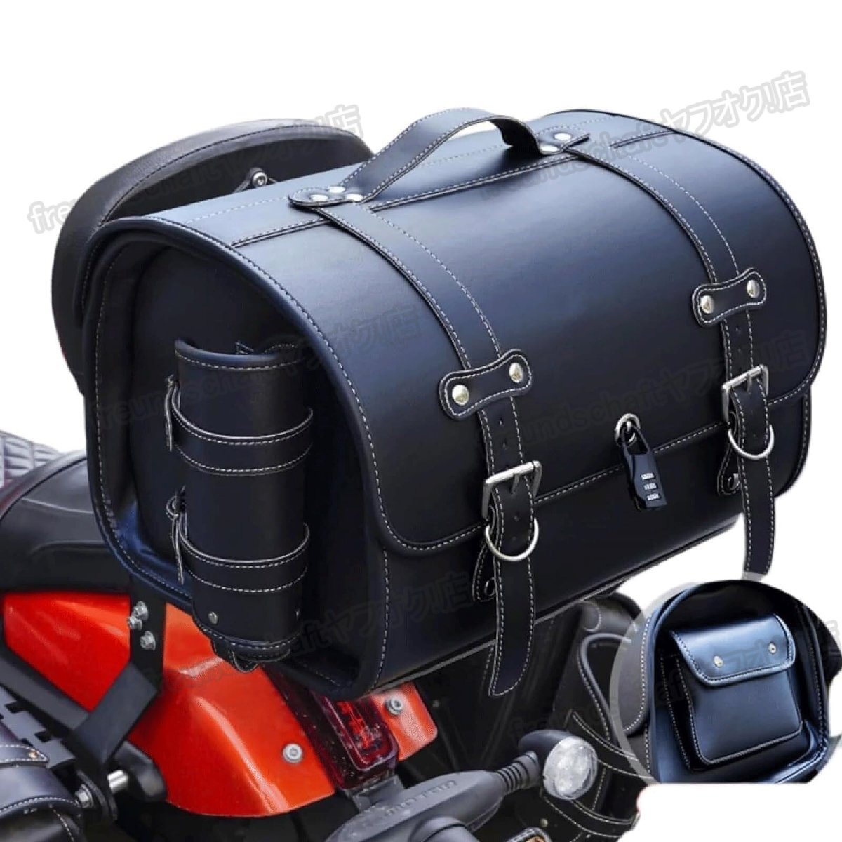 バイク用リアボックス 33L バイク リアバッグ ップケース バイクケース バイクボックス オートバイボックス 盗難防止ロック付き zchw0945.2拍卖