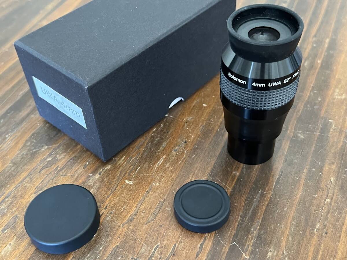 ■Solomon■UWA 4mm■82° FMC■アイピース■ミード■天体望遠鏡用接眼鏡■31.7mm■1.25インチ■拍卖