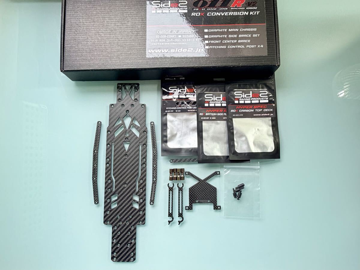 Side2 011R-V2 RDX用コンバージョンキット バージョン2拍卖