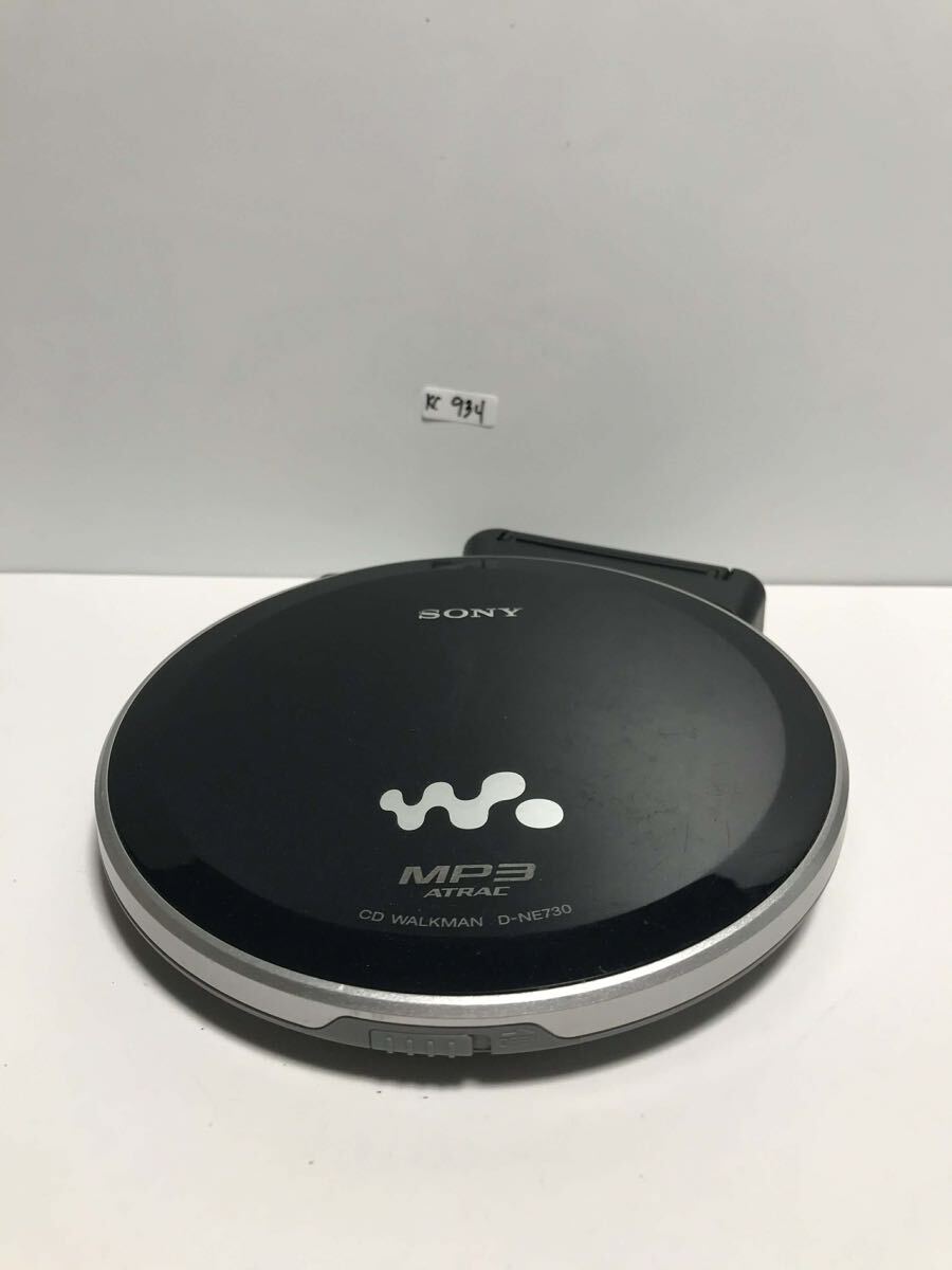 SONY ソニー WALKMAN D-NE730 CDウォークマン ポータブルCDプレーヤー CDプレーヤー動作確認済み拍卖