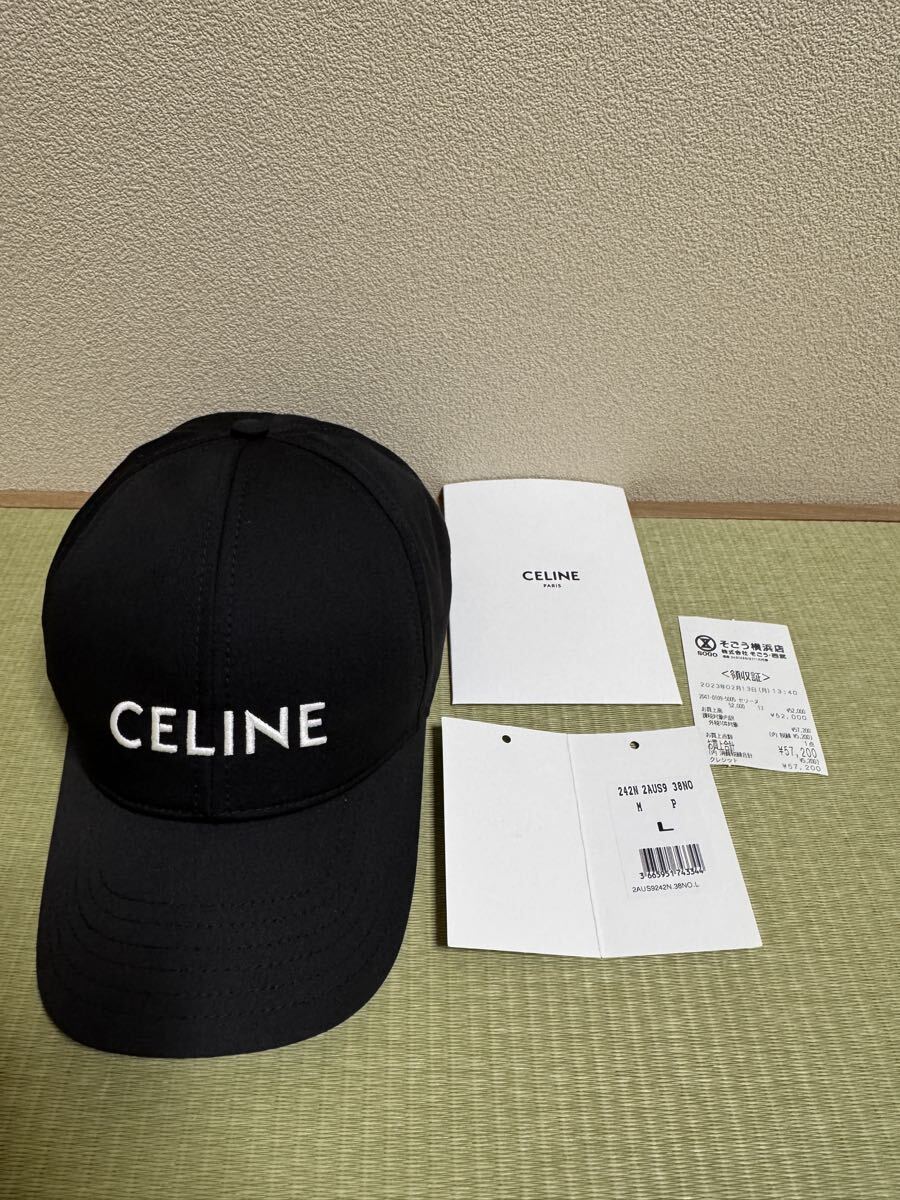 送料込 極美品 数回着用のみ CELINE セリーヌ ベースボールキャップ 黒 ブラック コットン 帽子 キャップ サイズ L拍卖