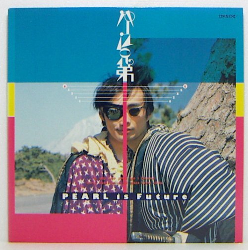 LP,パール兄弟 PEARL IS FUTURE拍卖