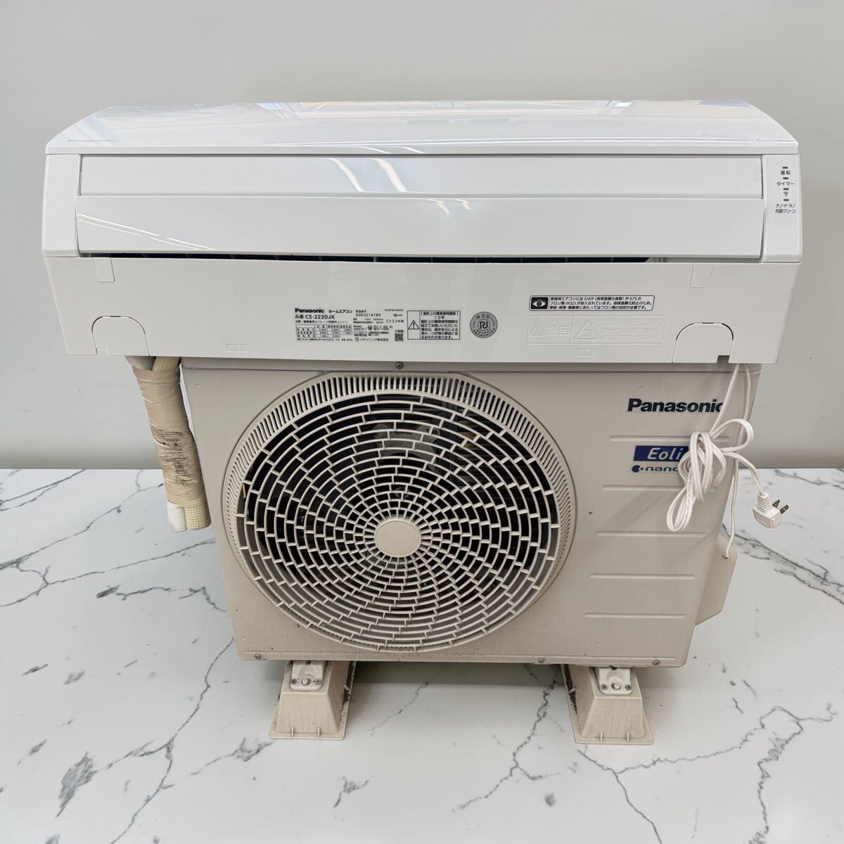 △k312D ポンプダウン済み Panasonic パナソニック Eolia エオリア ルームエアコン エアコン 100V CS-223DJK 2023年製 主に6〜9畳用 拍卖