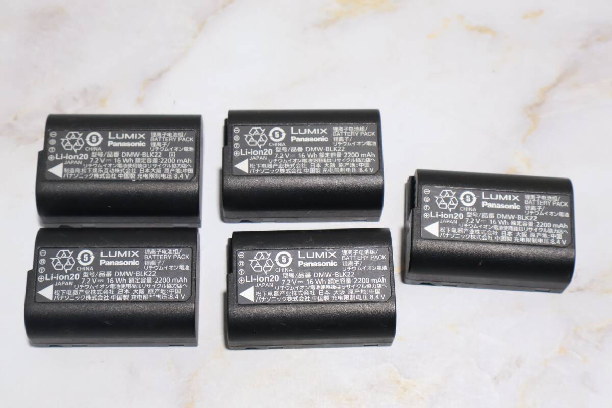 A3421 (5) & (5個セット) Panasonic LUMIX DMW-BLK22 純正バッテリー 5個セット 7.2V 16Wh Li-ion DC-S5 GH5 GH6 対応 カメラ用バッテリー拍卖