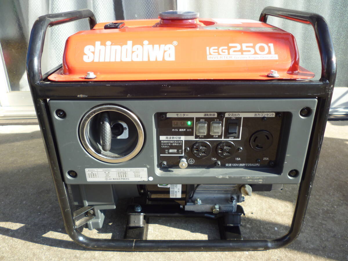 激安1円~新ダイワ IEG2501 インバ-タ-ガソリンエンジン発電機 定格出力2.5kVA 軽量29.5kg 動作確認済 ガソリン 小型 軽量 100v 中古品拍卖