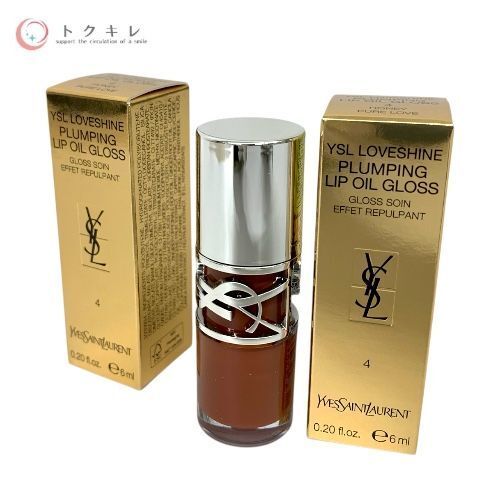 【トクキレ】イヴ・サンローラン ラブシャイン グロスプランパー #4(ハニーピュアラブ) 6ml 2本セット リップグロス 未使用 ネコポス発送拍卖