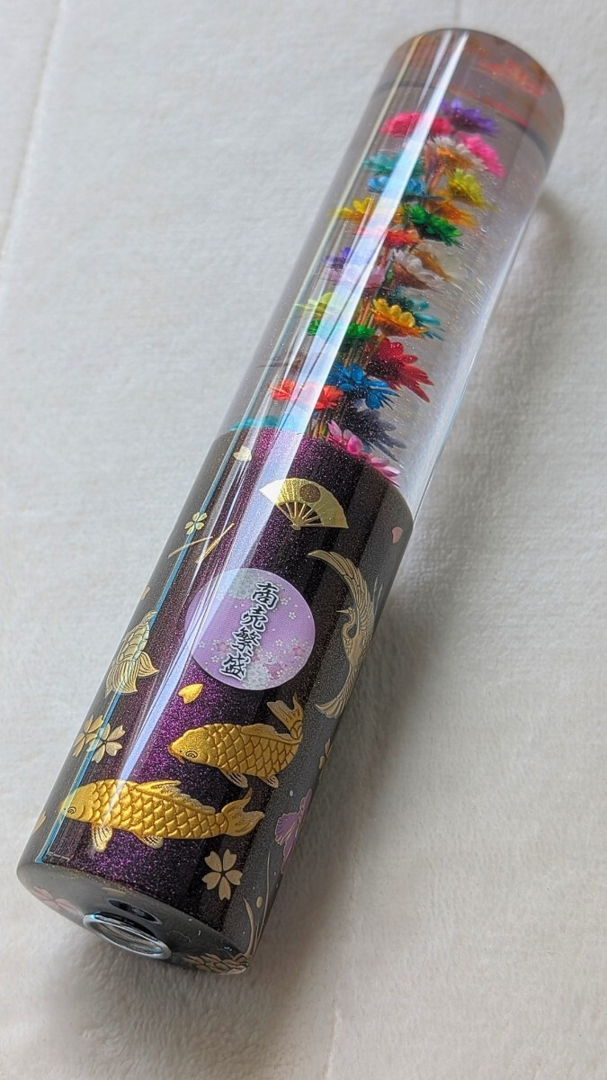 水中花 シフトノブ 特注 和風 デコノブ ワンオフ 旧車 デコトラ トラック野郎 当時 うつし金蒔絵 蒔絵シール拍卖