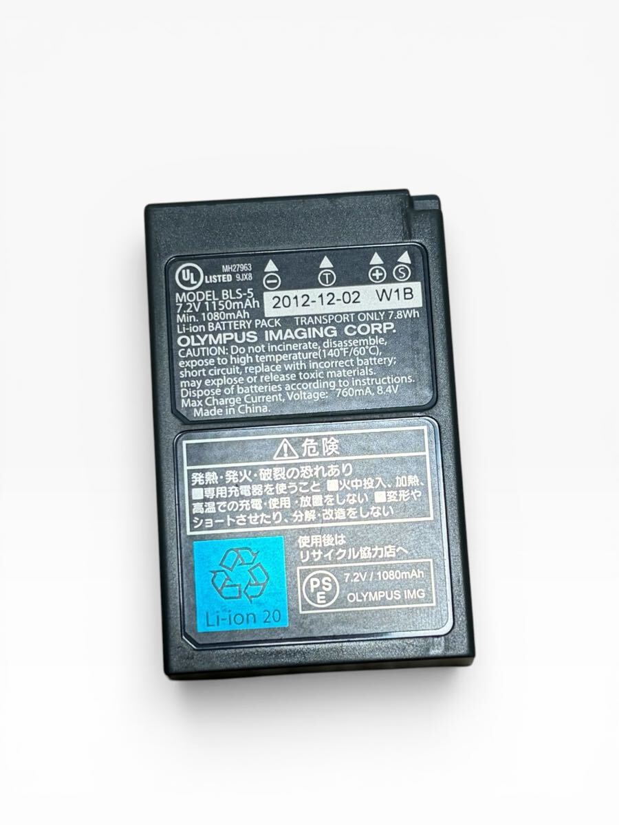 オリンパス OLYMPUS BLS-5 バッテリー リチウムイオンバッテリー拍卖