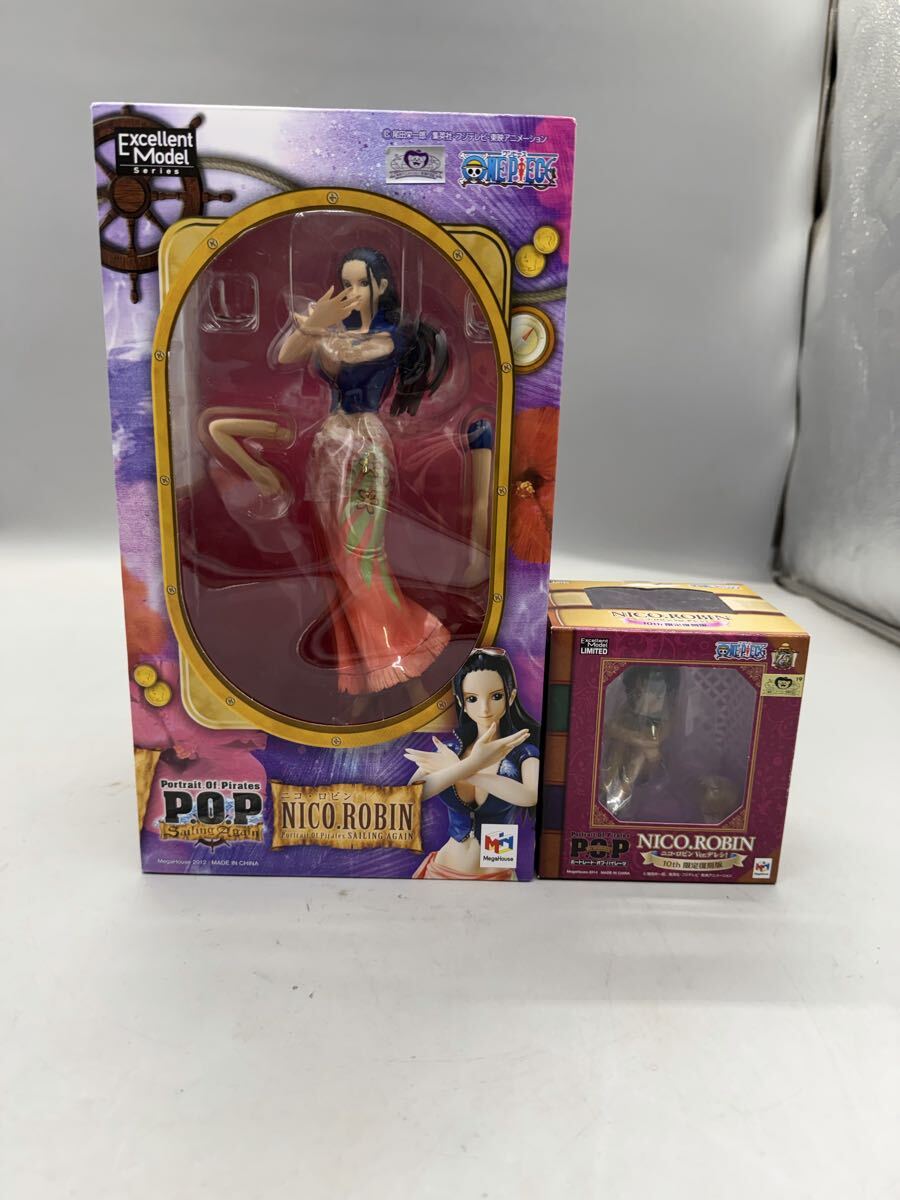 ◯MegaHouse P.O.P ニコ・ロビン 全2点 メガハウス ポートレートオブパイレーツ Sailing Again Repaint 美品 セット拍卖