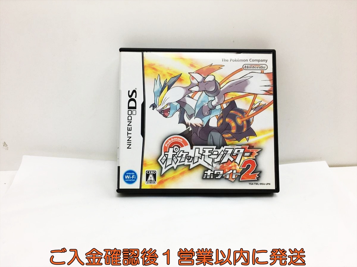 【1円】DS ポケットモンスターホワイト2 ゲームソフト ニンテンドーDS 1A0014-098wh/F8拍卖