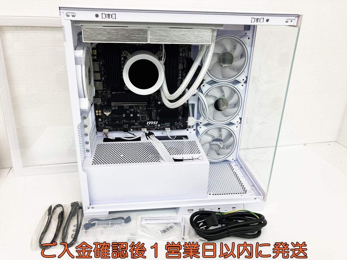 【1円】STORM ガラスパネルPCケース ファン msi B550M PRO-VDH 850W電源 簡易水冷クーラー Wi11Homeキー 実働外し品 CPUなし C01-290jy/F7拍卖