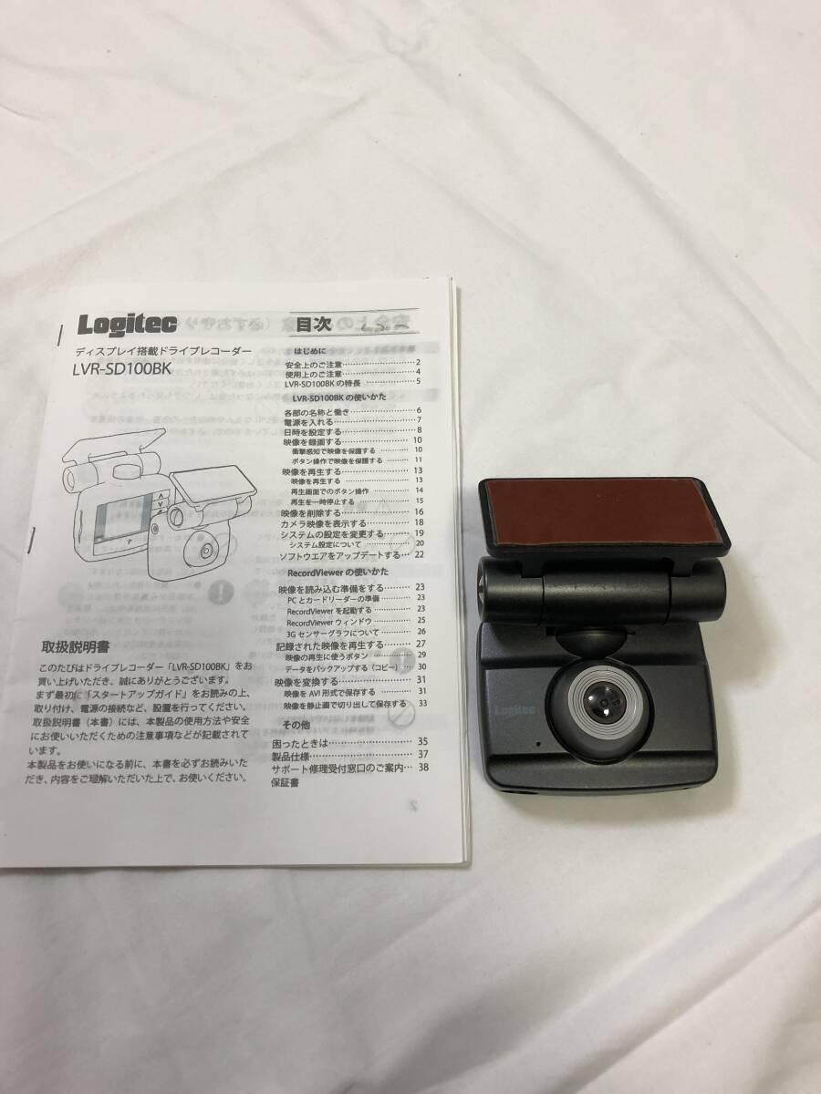 Logitec ロジテック LVR-SD100BK ドライブレコーダー本体のみ ファームウェアアップデート済 0527A表示拍卖