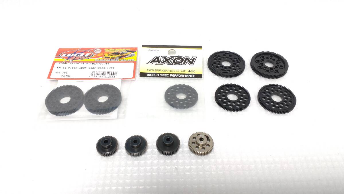 64P ピニオンギヤ・スパーギヤセット 拍卖