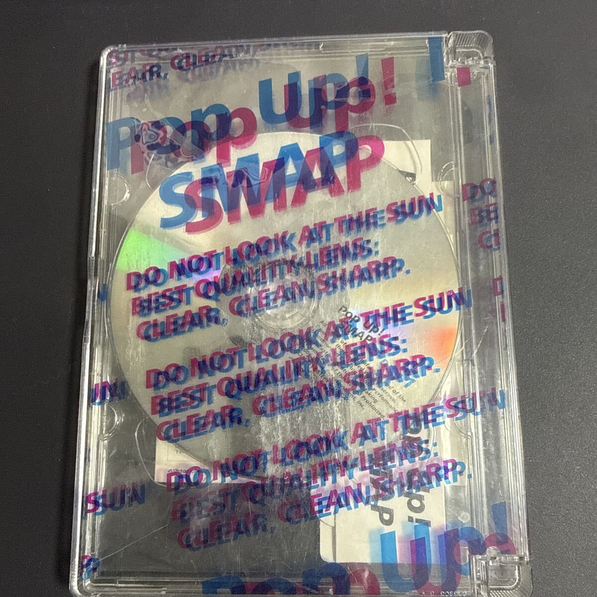 02-05 Pop Up! SMAP CD二枚組 3Dメガネ付き拍卖