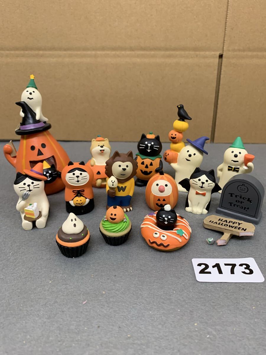 N2173 コンコンブル デコレ DECOLE ハロウィン フィギュア かぼちゃ パンプキン ゴースト おばけ 猫デビル 猫ずきん 黒猫カフェ 拍卖