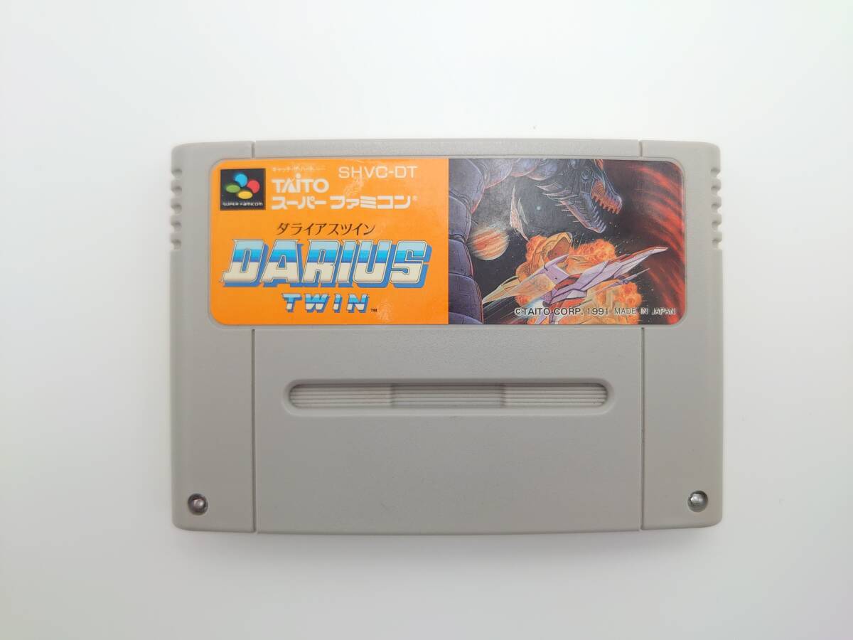 T-179 【動作確認済】SFCソフト タイトー DARIUS TWIN ダライアス ツイン (ソフトのみ) SFCソフト/レトロゲーム拍卖