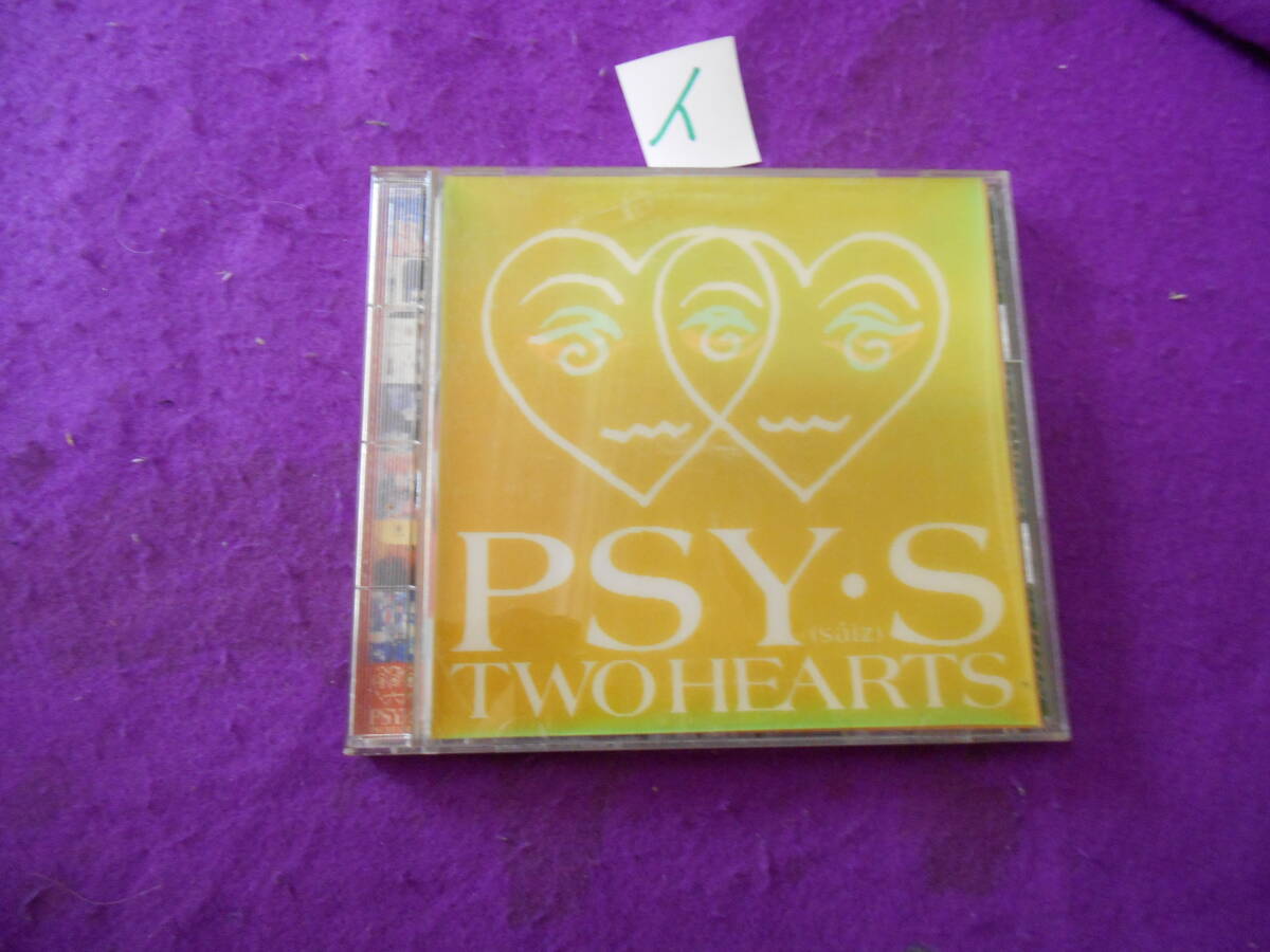 イCD! PSYS/TWOHEARTS拍卖