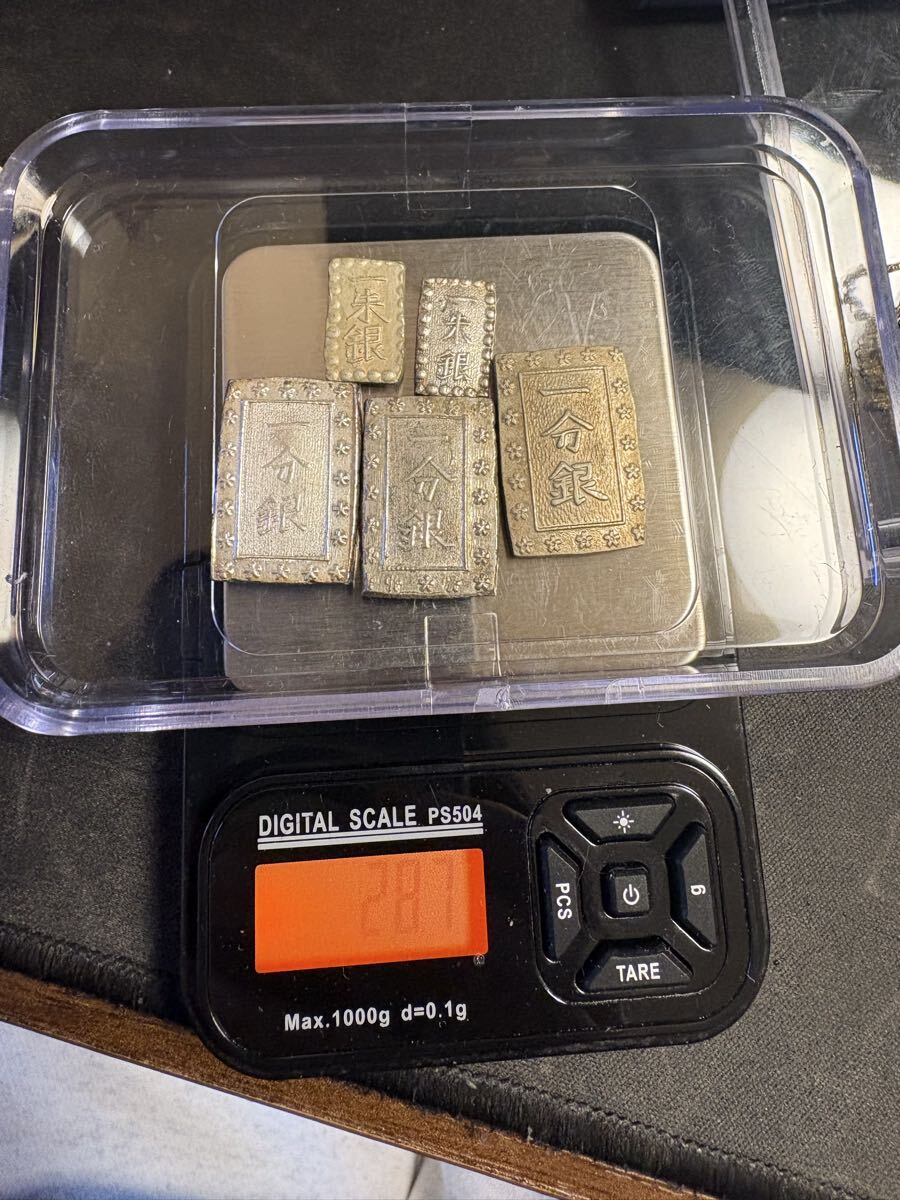 【古銭まとめ】 一分銀 3枚 / 一朱銀 2枚 合計5枚セット 幕末〜明治 銀貨 骨董 収集家放出品 重量約28.7g 銀貨 古銭 一分銀 一朱銀拍卖