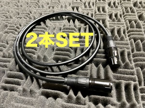 5m×2本セット CANARE L-4E6S マイクケーブル 5.0m ステレオペア XLR スピーカーケーブル キャノン クラシックプロ カナレ4E6S 1拍卖