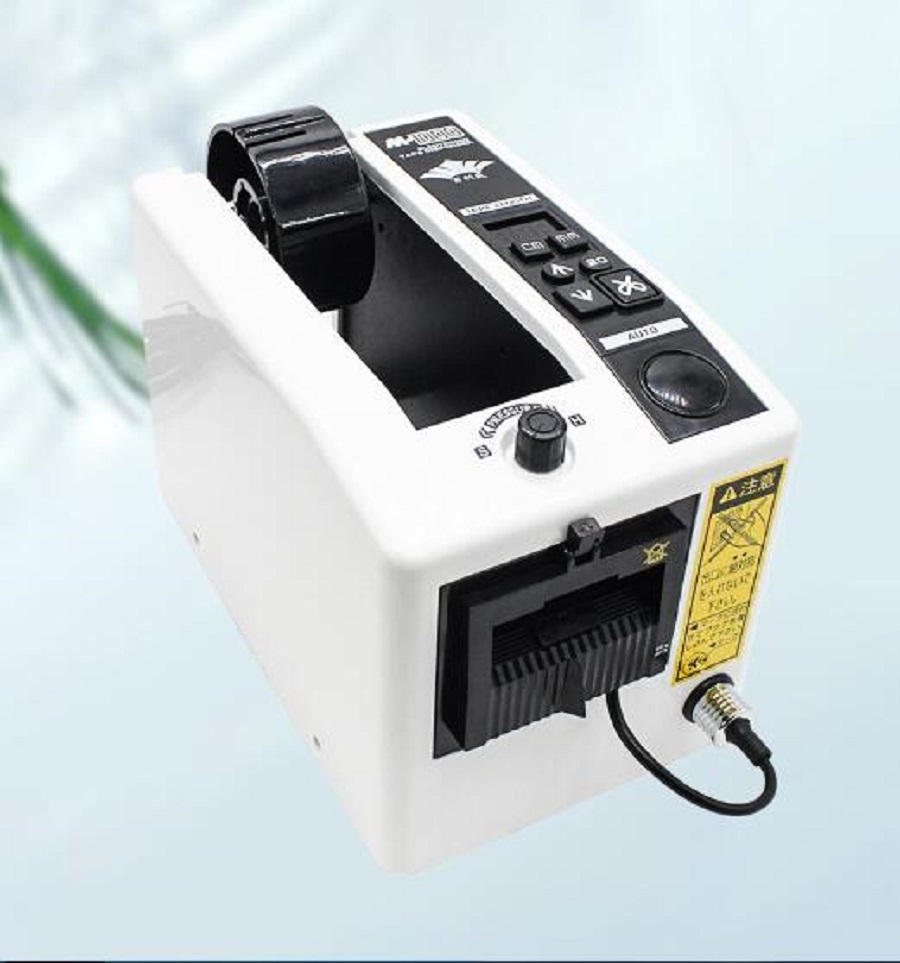 電動テープカッター 自動 テープディスペンサー 業務用 倉庫 テープカッター カット オフィス 物流 梱包用品 作業効率UP 工場用 物流用拍卖