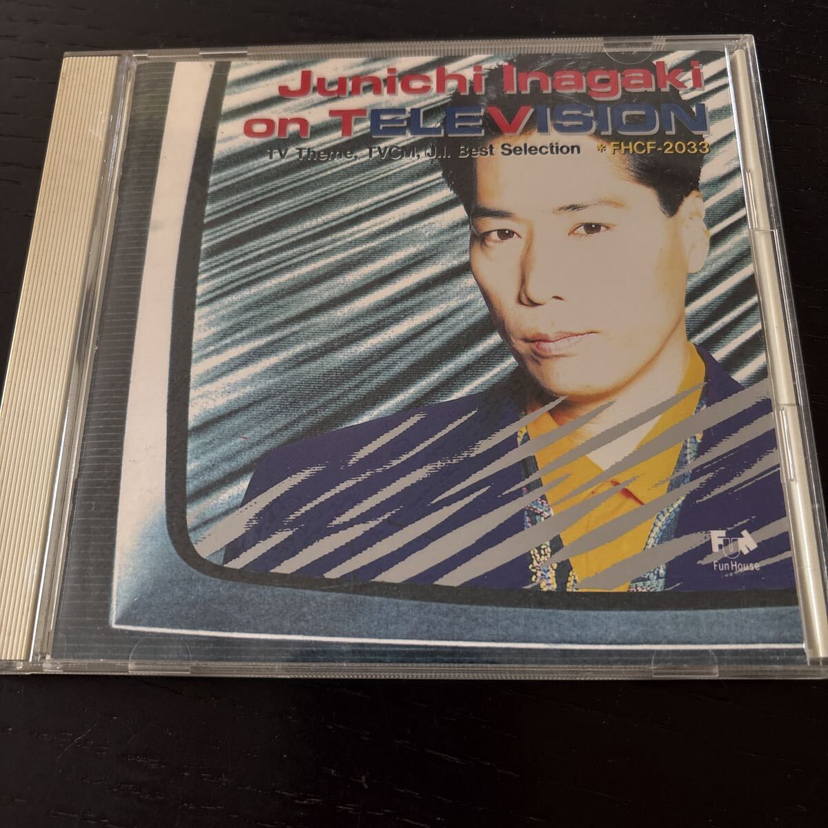 稲垣潤一 on TELEVISION CM~JIベストセレクション CD拍卖