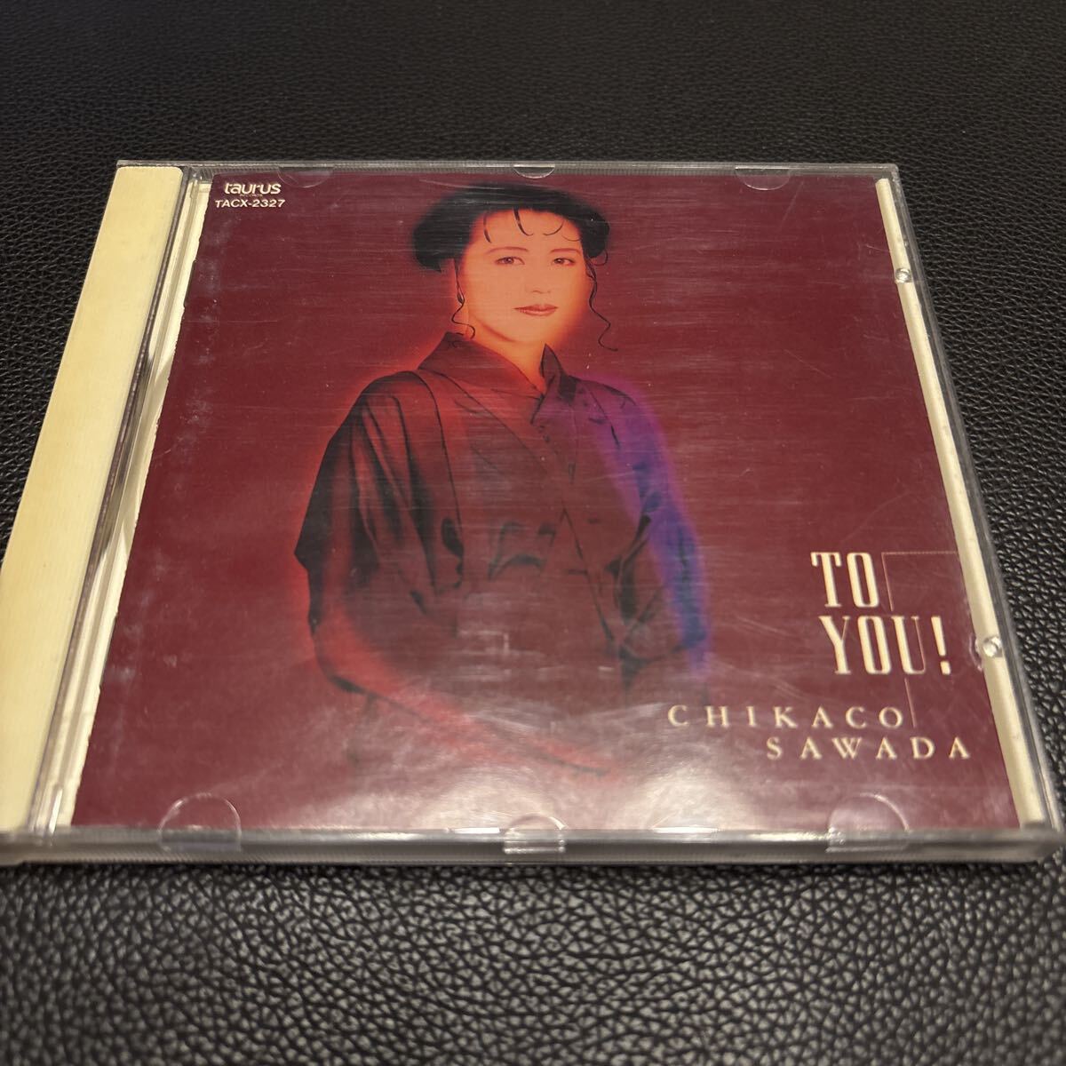 沢田知可子/ベスト・セレクション『TO YOU』CD拍卖