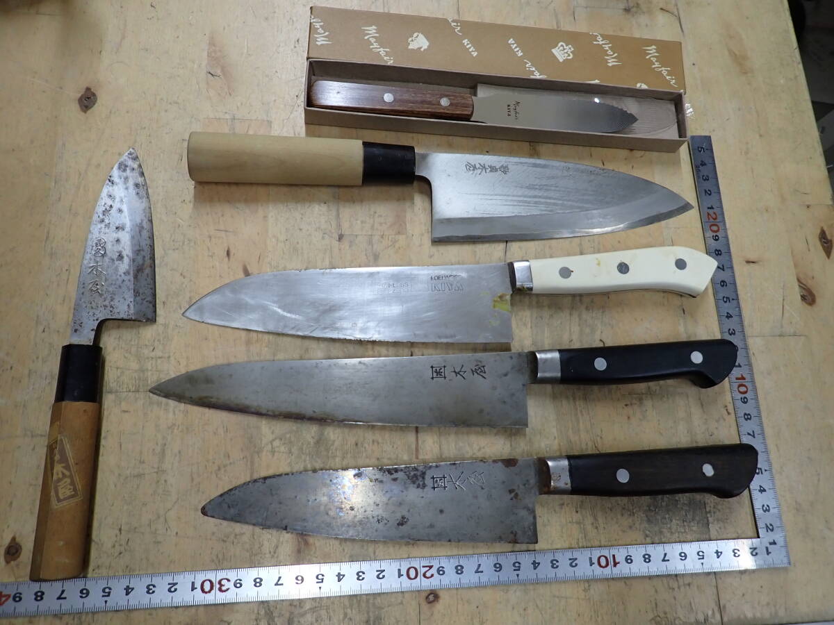『G24B』木屋 洋包丁 和包丁 6本(6点)まとめてセット 牛刀 出刃包丁 他拍卖