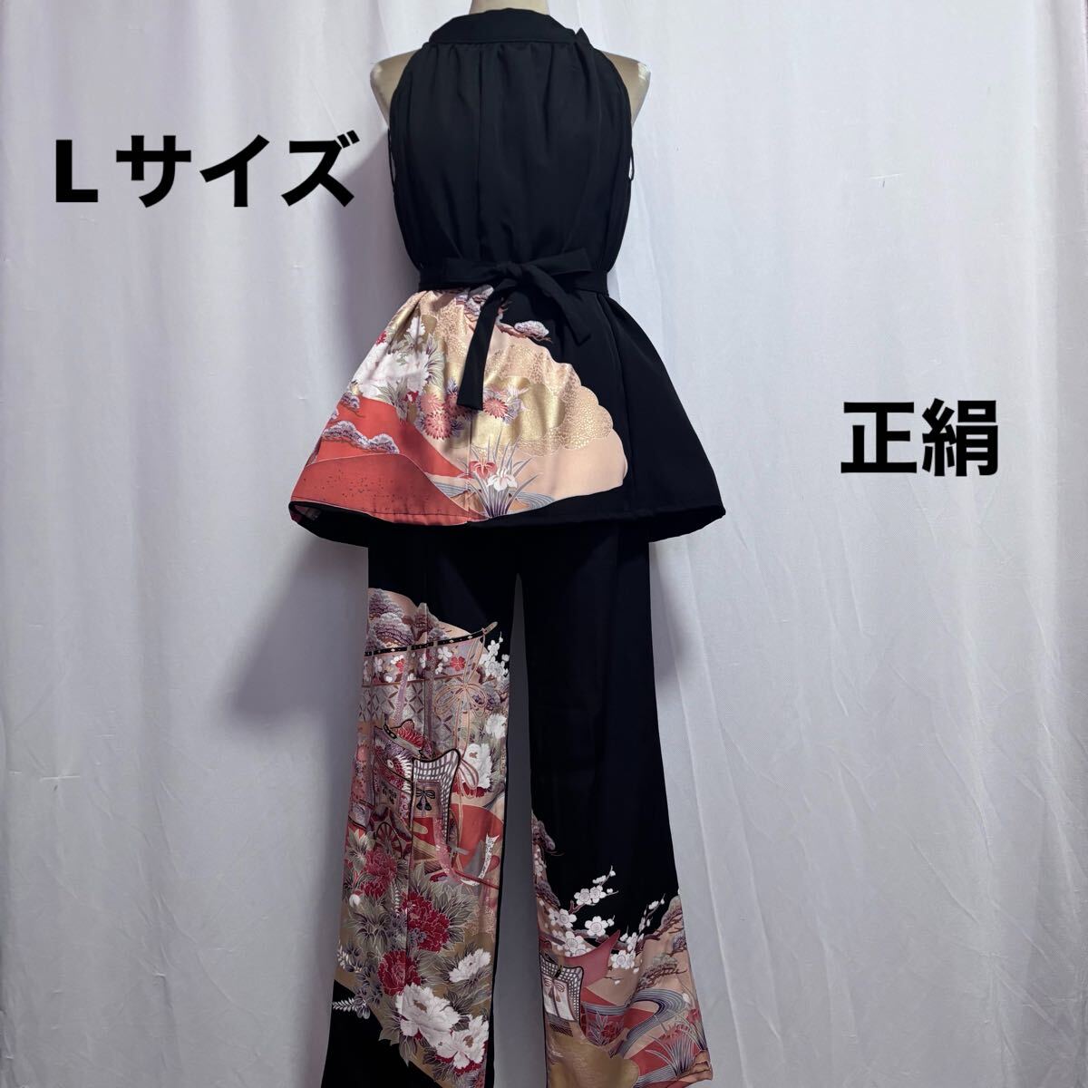 着物リメイク★301★黒留袖ホルターネックブラウス・フレアパンツ★御所車花々駒刺繍★L★正絹拍卖