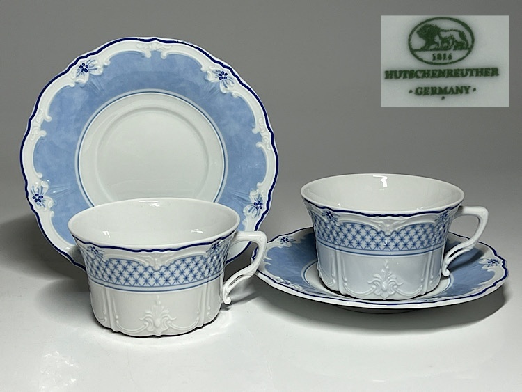 【瑞】フッチェンロイターHutschenreuther エステール カップ&ソーサー2客セット拍卖