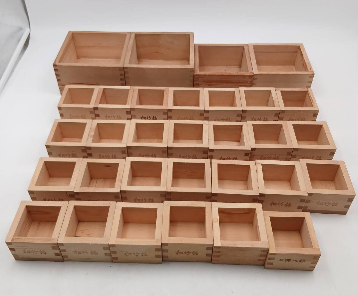 【OK彦】木製升 まとめ売り 31点セット 8㎝~17㎝ 大量 酒器拍卖