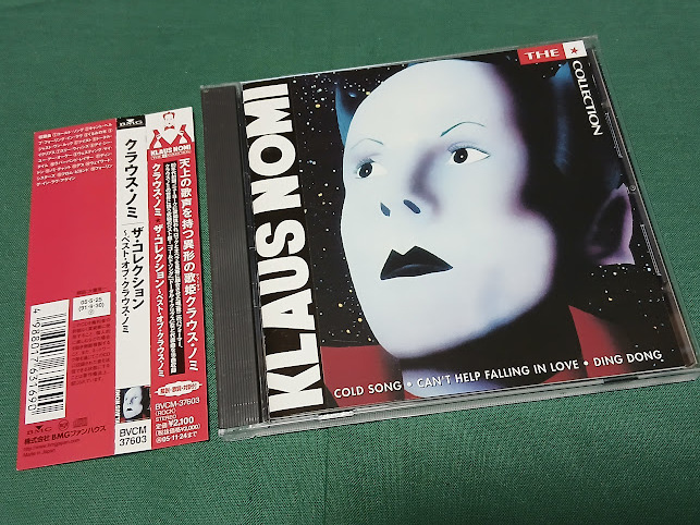 KLAUS NOMI◆『ザ・コレクション~ベスト・オブ・クラウス・ノミ』日本盤CDユーズド品拍卖