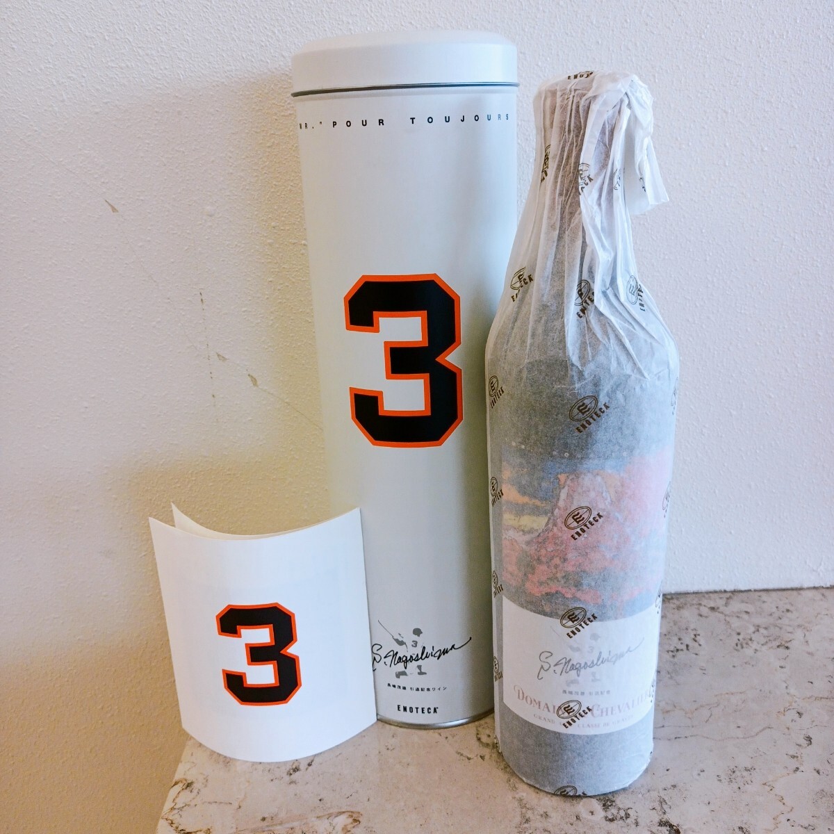 未開栓 長嶋茂雄 引退記念ワイン DOMAINE DE CHEVALIER ドメーヌ・ド・シュヴァリエ 750ml ENOTECA 拍卖