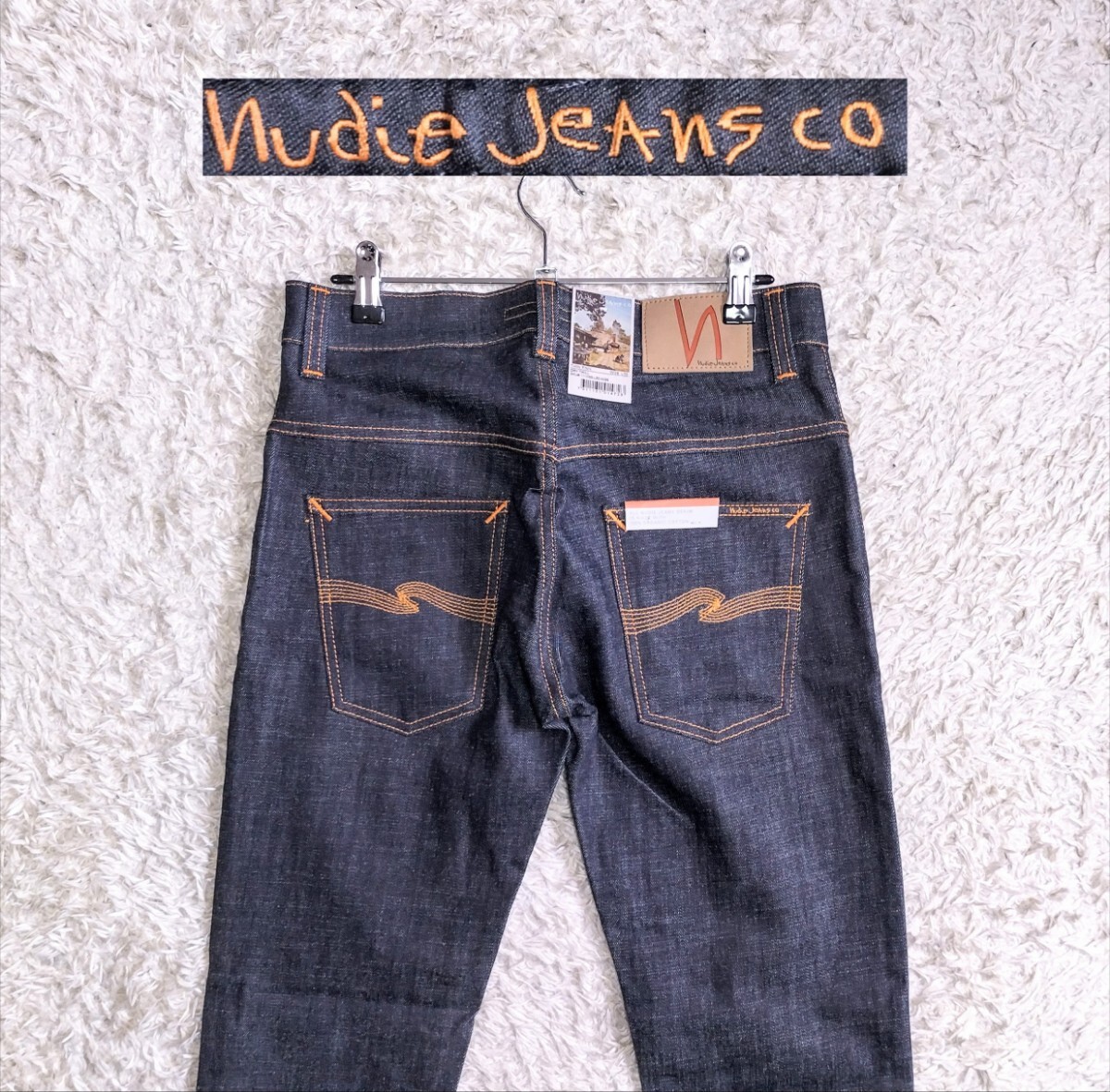 【未使用★】29×30 Nudie Jeans ストレッチ デニムパンツ ジーンズ THIN FINN/シンフィン●濃紺☆ヌーディージーンズ (▲2141)拍卖