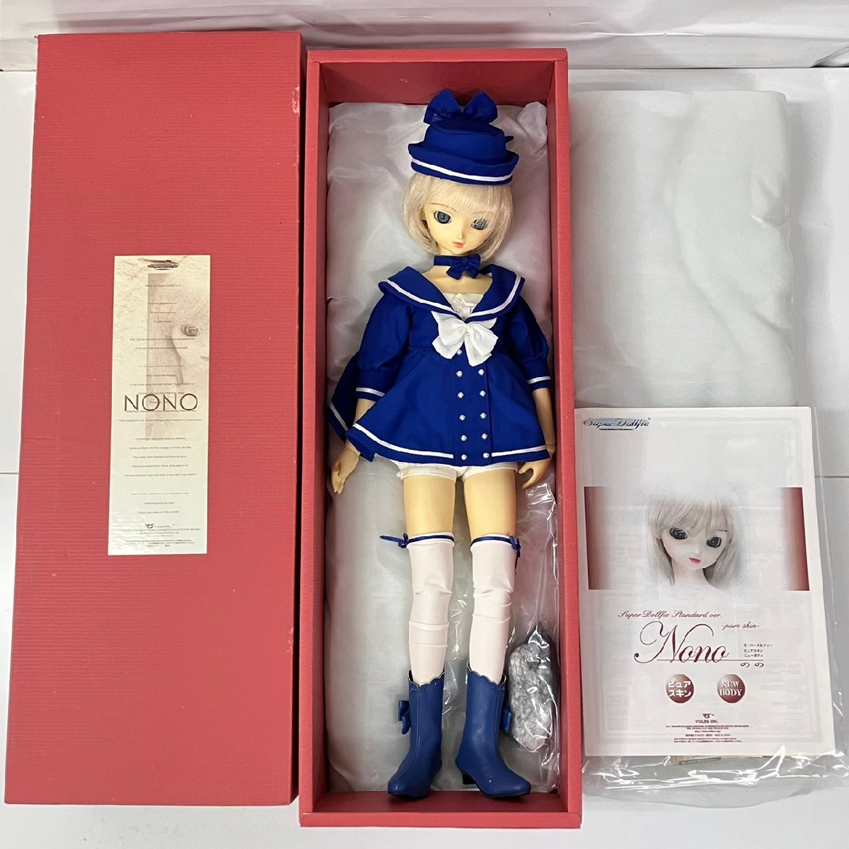 【中古品】『3-963』NONO のの スーパードルフィー SD ボークス ドール 女の子 ピュアスキン 着せ替え人形 セーラー服ワンピース拍卖