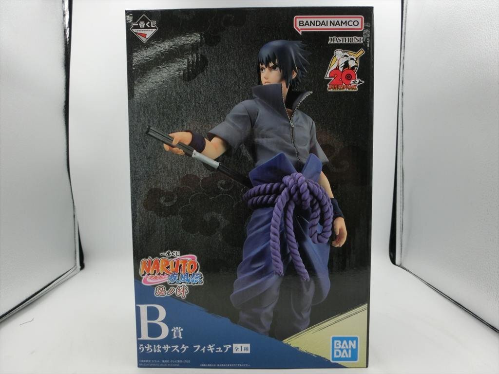 T【7j-97】【80サイズ】▲1円~/バンダイ マスターライズ 一番くじ ナルト 疾風伝 忍ノ絆 B賞 うちはサスケ フィギュア拍卖