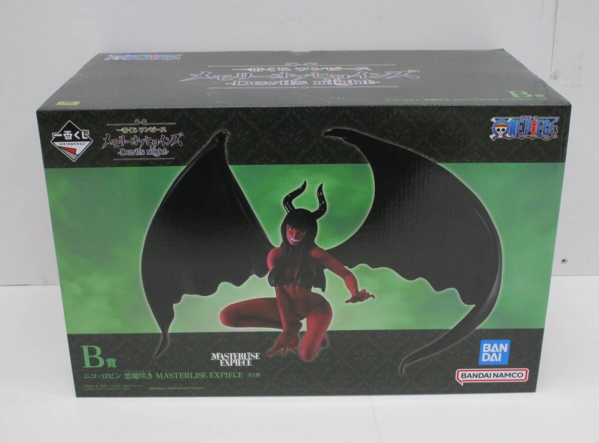 T0318-2H/ 未開封 一番くじ ワンピース メモリーオブヒロインズ Devil’s night B賞 ニコ・ロビン フィギュア 悪魔咲き拍卖