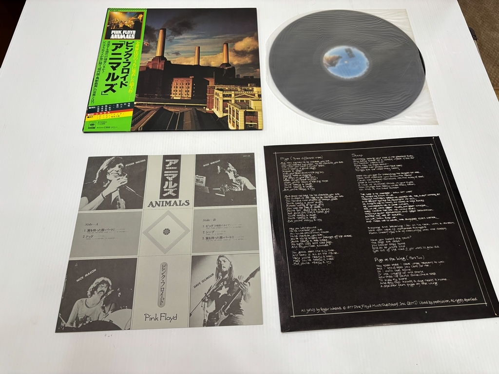 中古レコードアルバム・ピンクフロイド・アニマルズ拍卖