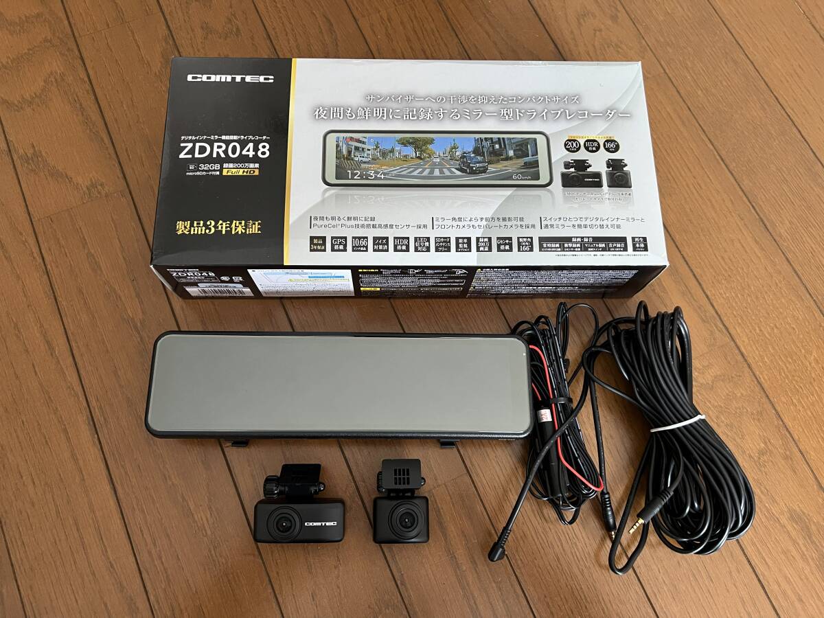 美品 コムテック COMTEC ミラー型ドライブレコーダー ZDR048 直接配線コード&シガープラグコード付拍卖