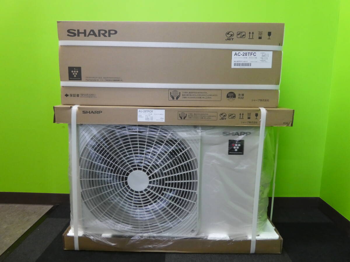 ②未使用・未開封 シャープ エアコン 室内・外セット AU-28TFCY/AC-28TFC 100V 2個口発送(佐川急便) 保管品 1円スタート拍卖