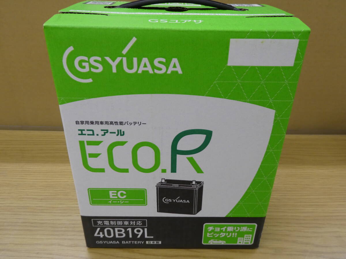☆ GSユアサ バッテリー エコR EC 40B19L 自家用乗用車高性能バッテリー カーバッテリー 未使用 1円スタート ☆拍卖