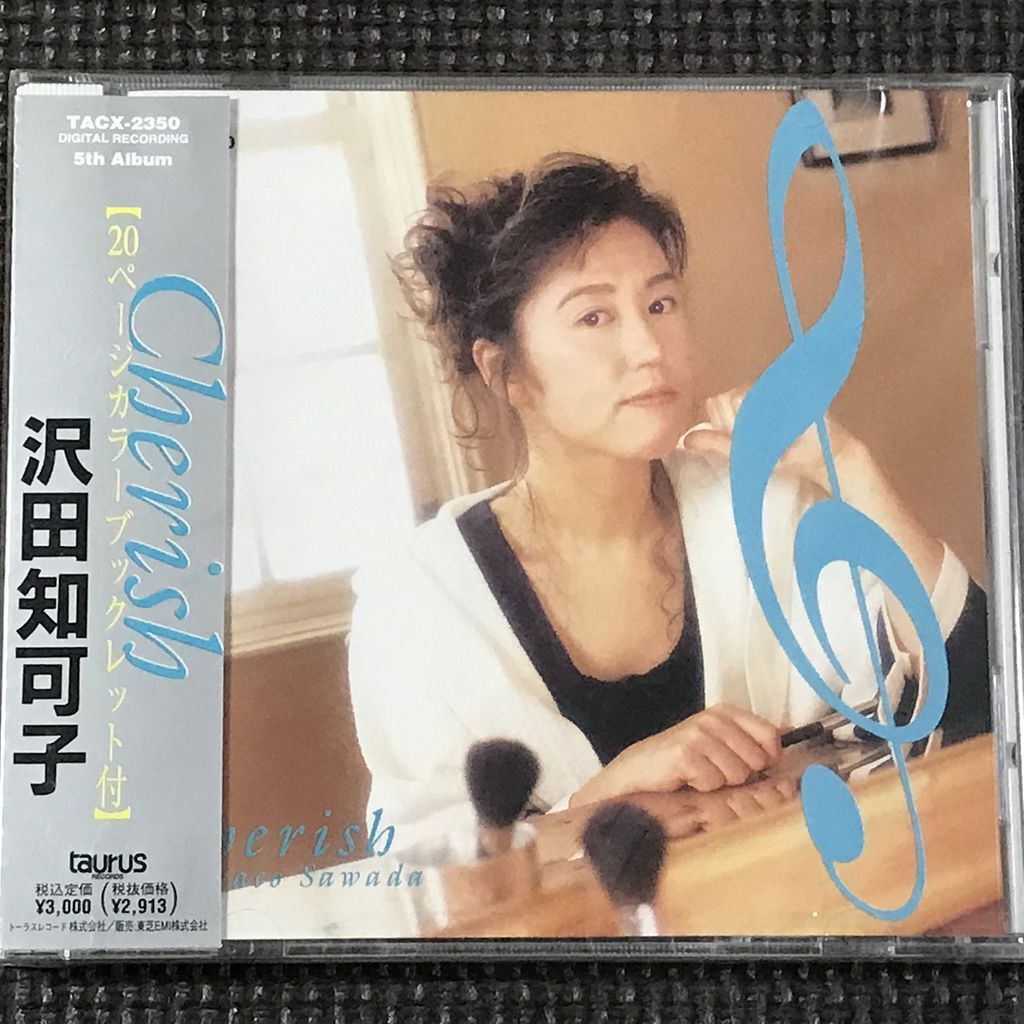 新品未開封 沢田知可子 Cherish CD拍卖
