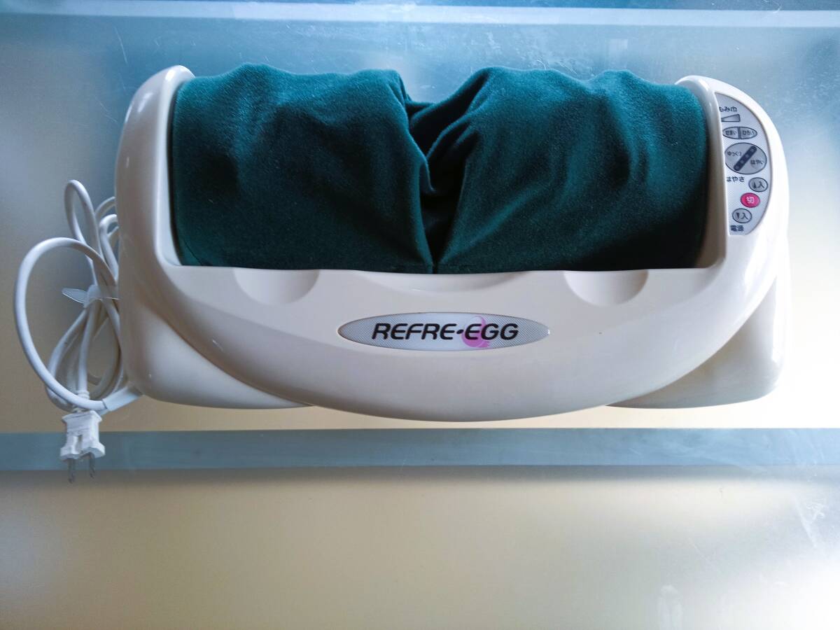 【動作確認済】的場電機製作所 REFRE-EGG リフレエッグ マッサージ機 フット マッサージャー 足 ふくらはぎ 若石健康法拍卖