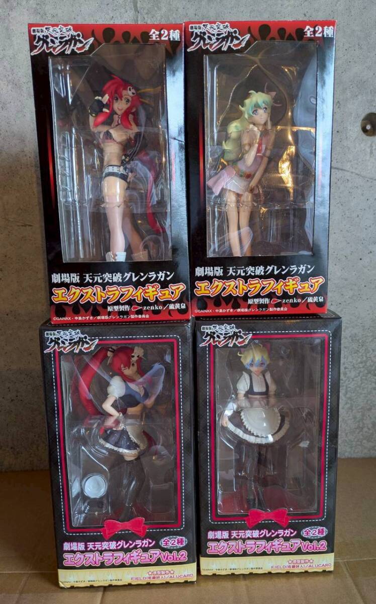 新品未開封 劇場版 天元突破グレンラガン エクストラフィギュア4個セット ヨーコ/ニア プライズフィギュア拍卖