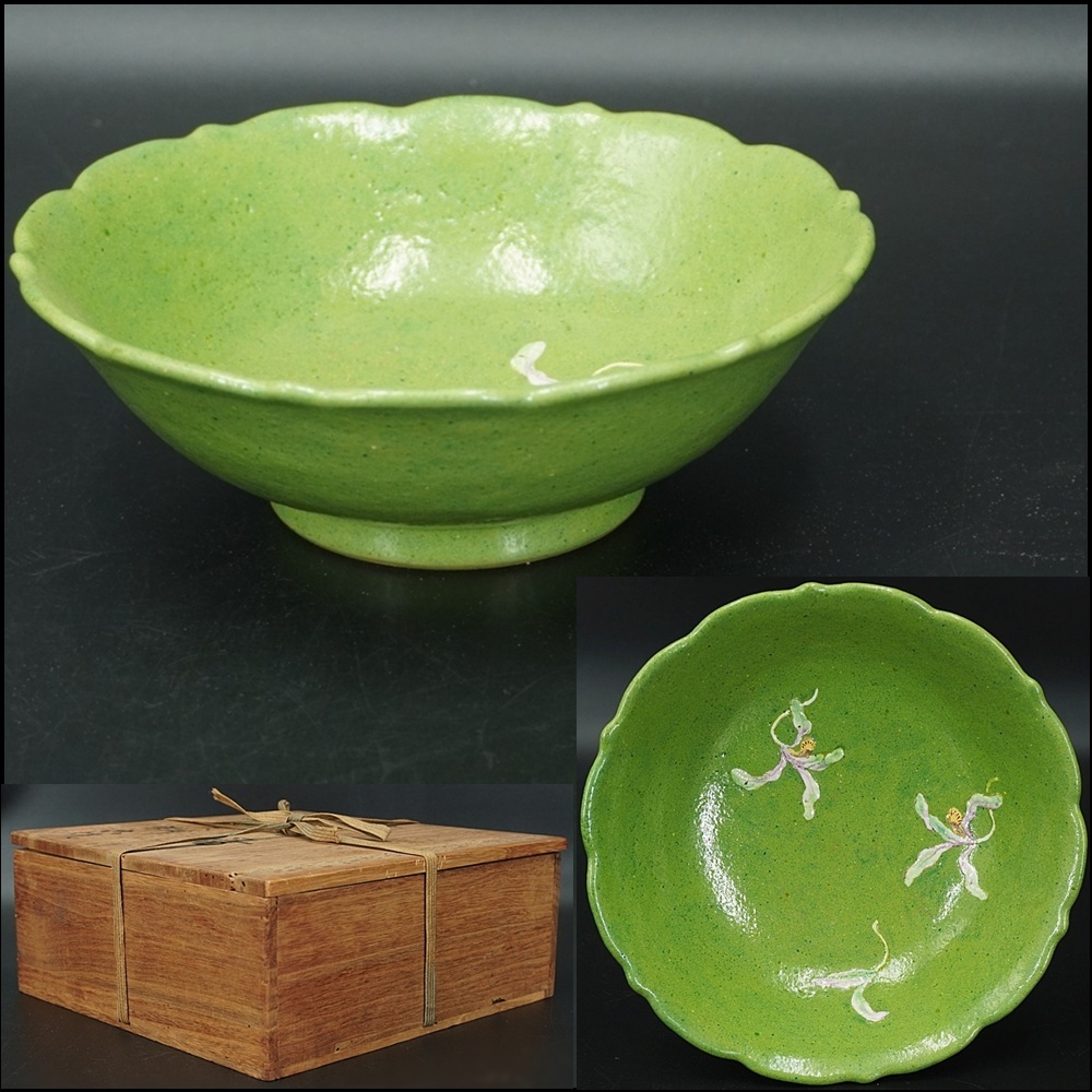 萬古焼◇天神萬古◇菓子器◇共箱◇ 茶碗 茶道具 菓子器 菓子鉢 茶入 棗 水指 建水拍卖