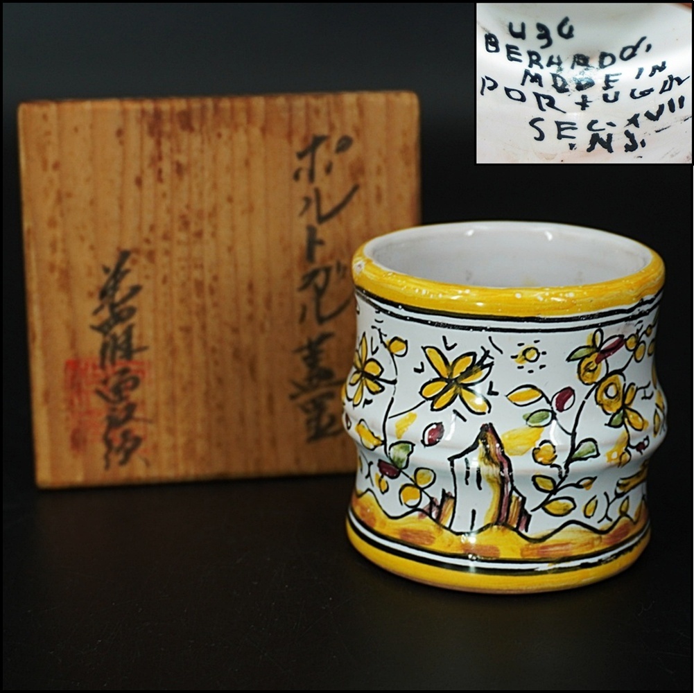 17世紀◇ポルトガル産◇鳥◇色絵◇蓋置◇木箱付◇ 茶碗 茶道具 菓子器 菓子鉢 茶入 棗 水指 建水 オランダ拍卖