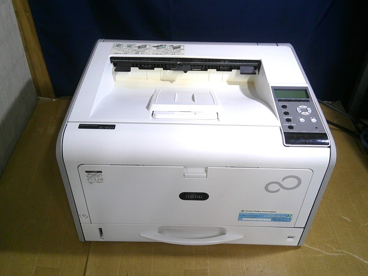 ● ジャンク 中古レーザープリンタ / FUJITSU XL-9321 / 自動両面印刷対応 / 中古使用済みトナー・ドラム付き ●拍卖
