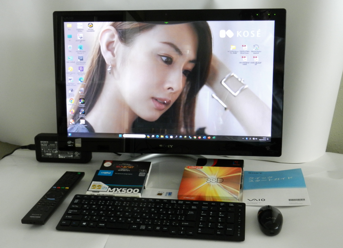 美品 オーナーメイド Win11 v25H2 BRAVIA画質 SVL2411AJ Core i7 16GBメモリ & 新品2TB SSD可 W録地デジ/BS/CS スグつくTV Blu-ray WebCam拍卖